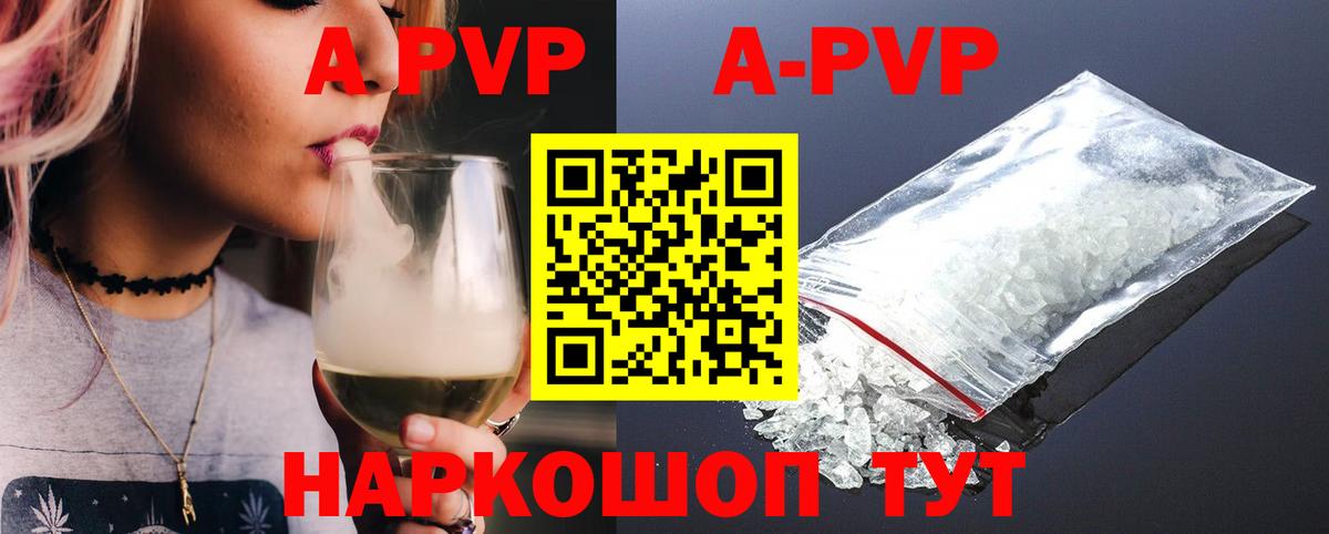 Кокаин  Конопля  Вход с VPN  Альметьевск  Меф МЯУ МЯУ   COCAIN  ГАШ 