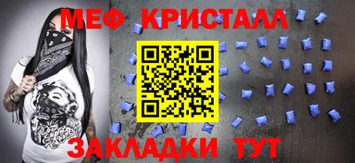 дживик Анжеро-Судженск