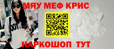 дживик Анжеро-Судженск