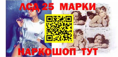 дживик Анжеро-Судженск