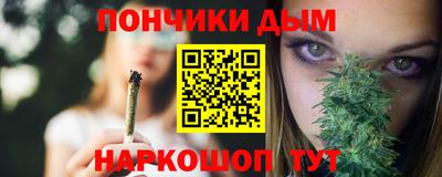 дживик Анжеро-Судженск