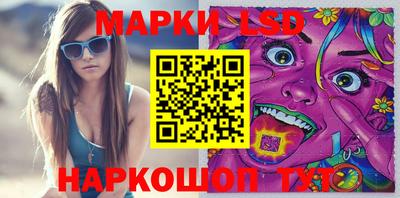дживик Анжеро-Судженск