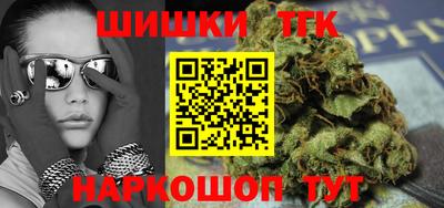 дживик Анжеро-Судженск