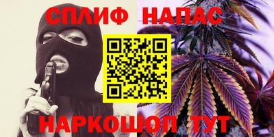 дживик Анжеро-Судженск