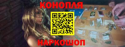дживик Анжеро-Судженск