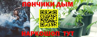 дживик Анжеро-Судженск