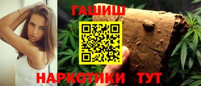 spice Ангарск